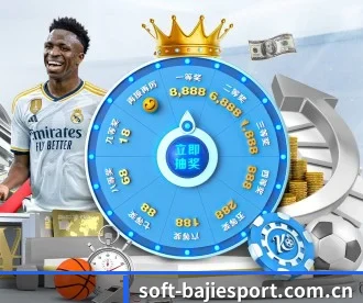 八戒体育官网 APP 深度功能 - BAJIESPORTS