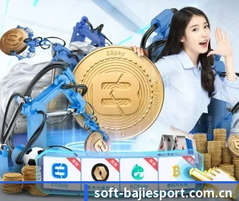 八戒体育官网 APP